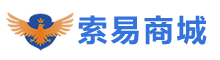 索易商城